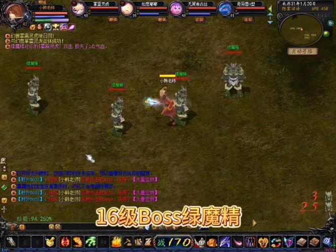 魔域sf发布网：提供私服信息，具备多种功能及选择技巧