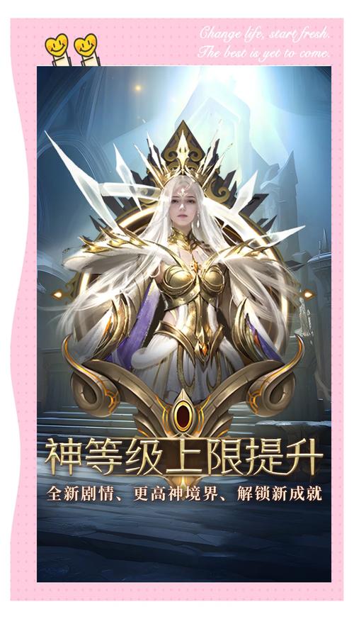 探秘缘起之路私服魔域：玩法独特、升级快且玩家交流氛围浓