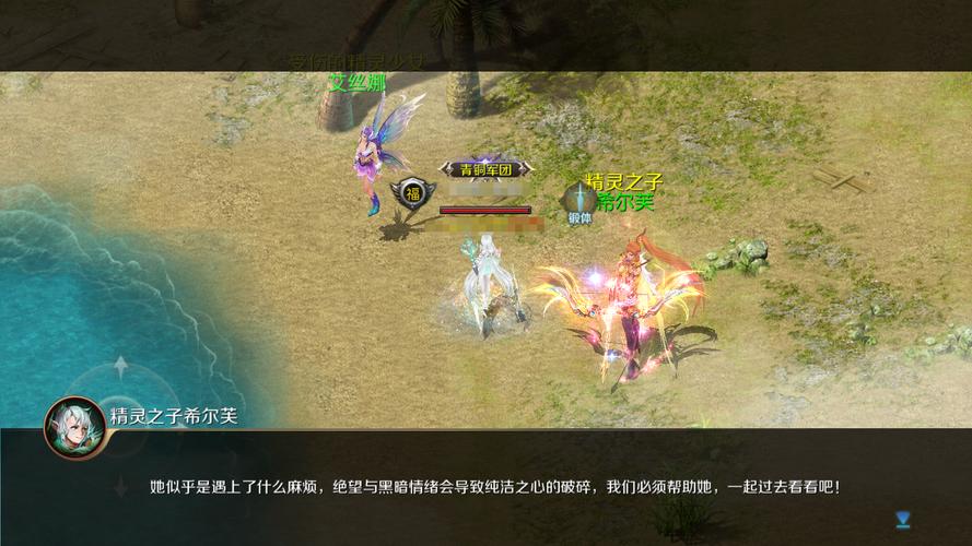 魔域发布网：汇集丰富游戏资源，方便玩家交流并持续更新