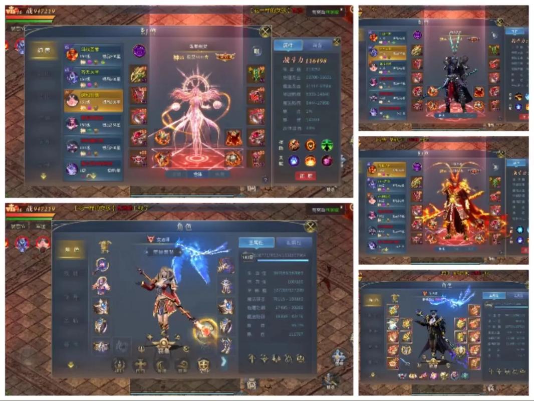 魔域私服体验分享：升级快爆率高，打造不一样的游戏世界