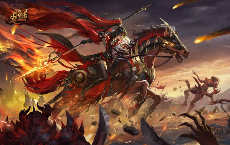 魔域_魔域上线送20亿魔石_私服魔域